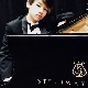 Ian Park